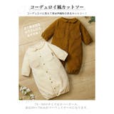 ストレッチコットン コーデュロイ ベビー | 子供服バナナ小僧 | 詳細画像3