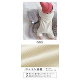 ストレッチコットン コーデュロイ ベビー | 子供服バナナ小僧 | 詳細画像6