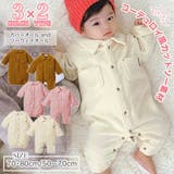 ストレッチコットン コーデュロイ ベビー | 子供服バナナ小僧 | 詳細画像1