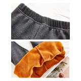 あったか 裏起毛 裾ロゴ | 子供服バナナ小僧  | 詳細画像8 