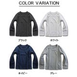 無地 ロンt Tシャツ | 子供服バナナ小僧 | 詳細画像8