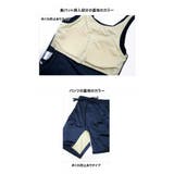 スクール 水着 キッズ | 子供服バナナ小僧 | 詳細画像9