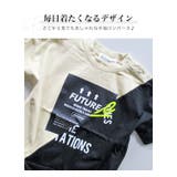 クレイジー ベビー カバーオール | 子供服バナナ小僧 | 詳細画像2