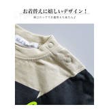 クレイジー ベビー カバーオール | 子供服バナナ小僧 | 詳細画像4
