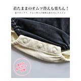 クレイジー ベビー カバーオール | 子供服バナナ小僧 | 詳細画像5