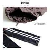 スカッツ キッズ 女の子 | 子供服バナナ小僧  | 詳細画像4 