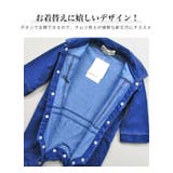 エンジェルペイント ベビー カバーオール | 子供服バナナ小僧 | 詳細画像5