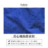 エンジェルペイント ベビー カバーオール | 子供服バナナ小僧 | 詳細画像6