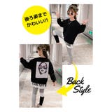 レイヤード風 セットアップ Tシャツ | 子供服バナナ小僧 | 詳細画像4