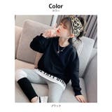 レイヤード風 セットアップ Tシャツ | 子供服バナナ小僧 | 詳細画像8