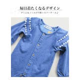 ポンポンレースデニムニット ベビー カバーオール | 子供服バナナ小僧 | 詳細画像2