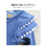 ポンポンレースデニムニット ベビー カバーオール | 子供服バナナ小僧 | 詳細画像3