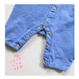 ポンポンレースデニムニット ベビー カバーオール | 子供服バナナ小僧 | 詳細画像5