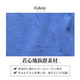 ポンポンレースデニムニット ベビー カバーオール | 子供服バナナ小僧 | 詳細画像6