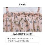 重ね着風 ベビー カバーオール | 子供服バナナ小僧 | 詳細画像6
