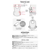日本製 立体 ポケット | 子供服バナナ小僧 | 詳細画像8