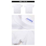 体操服 スクール体操服 よりどり3点 | 子供服バナナ小僧 | 詳細画像5