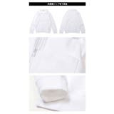 体操服 スクール体操服 よりどり3点 | 子供服バナナ小僧 | 詳細画像8