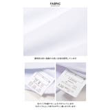 体操服 スクール体操服 よりどり3点 | 子供服バナナ小僧 | 詳細画像9