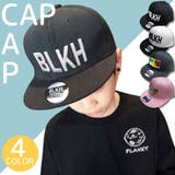 キャップ 子供 キッズ | 子供服バナナ小僧 | 詳細画像1