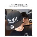 キャップ 子供 キッズ | 子供服バナナ小僧 | 詳細画像2