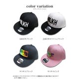 キャップ 子供 キッズ | 子供服バナナ小僧 | 詳細画像13