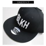 キャップ 子供 キッズ | 子供服バナナ小僧 | 詳細画像4