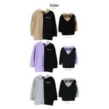 あったか 裏起毛 センター切替 | 子供服バナナ小僧  | 詳細画像7 