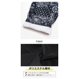 セットアップ キッズ 上下セット | 子供服バナナ小僧  | 詳細画像8 