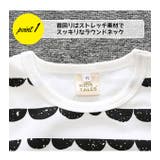 長袖 セットアップ パジャマ | 子供服バナナ小僧 | 詳細画像3