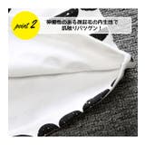 長袖 セットアップ パジャマ | 子供服バナナ小僧 | 詳細画像4