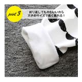 長袖 セットアップ パジャマ | 子供服バナナ小僧 | 詳細画像5