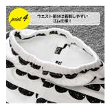 長袖 セットアップ パジャマ | 子供服バナナ小僧 | 詳細画像6