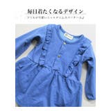 フリル やわらか デニム | 子供服バナナ小僧 | 詳細画像2