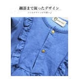 フリル やわらか デニム | 子供服バナナ小僧 | 詳細画像3