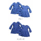 フリル やわらか デニム | 子供服バナナ小僧 | 詳細画像5