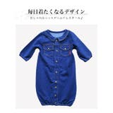 やわらか デニム ニット | 子供服バナナ小僧  | 詳細画像2 