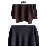 ビッグシルエット 無地 ニット | 子供服バナナ小僧 | 詳細画像6