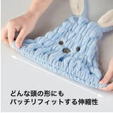 タオルキャップ キッズ 女の子 | 子供服バナナ小僧  | 詳細画像4 