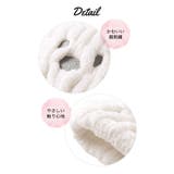 タオルキャップ キッズ 女の子 | 子供服バナナ小僧  | 詳細画像5 