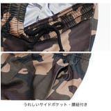 接触冷感 ビッグシルエット セットアップ | 子供服バナナ小僧 | 詳細画像3