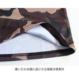 接触冷感 ビッグシルエット セットアップ | 子供服バナナ小僧 | 詳細画像4