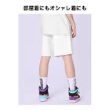 接触冷感 ビッグシルエット セットアップ | 子供服バナナ小僧 | 詳細画像6