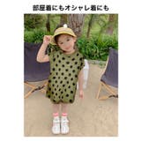ビッグシルエット セットアップ キッズ | 子供服バナナ小僧 | 詳細画像2
