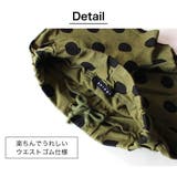 ビッグシルエット セットアップ キッズ | 子供服バナナ小僧 | 詳細画像6