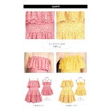 水着 女の子 キッズ | 子供服バナナ小僧  | 詳細画像13 