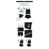 水着 女の子 キッズ | 子供服バナナ小僧  | 詳細画像14 