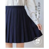 制服 スカート 学制服スカート | 子供服バナナ小僧 | 詳細画像2