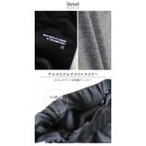 綿100% セットアップ 上下 | 子供服バナナ小僧 | 詳細画像7