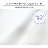 スムースポロシャツ 長袖 半袖 | 子供服バナナ小僧 | 詳細画像3